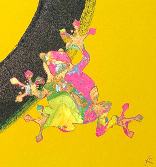 好奇心