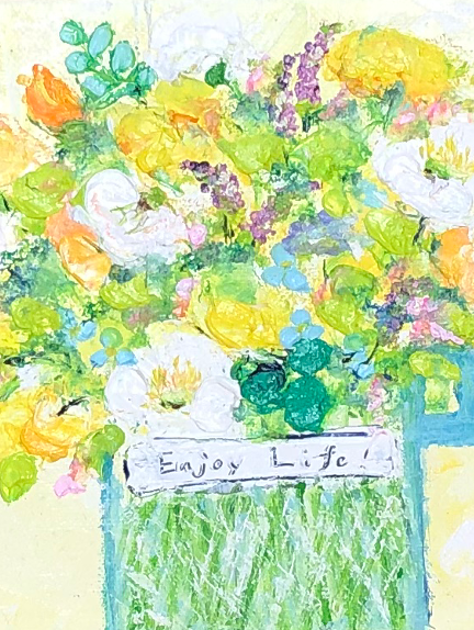 Enjoy Life