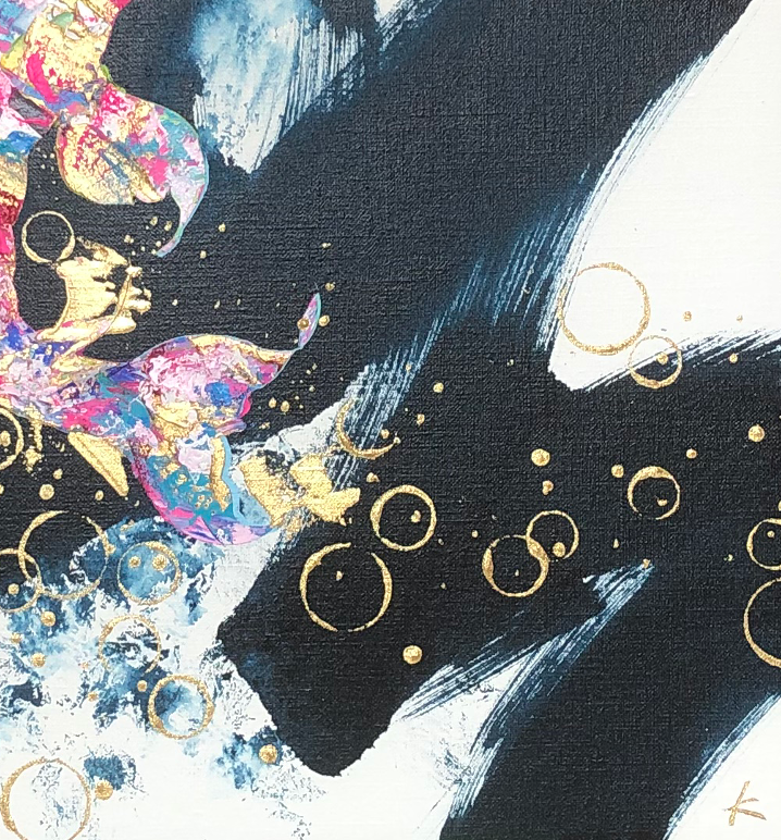 飛躍