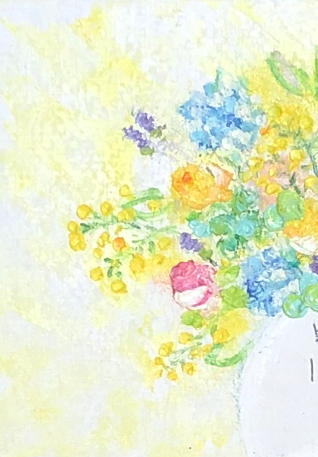 Have a lovely day