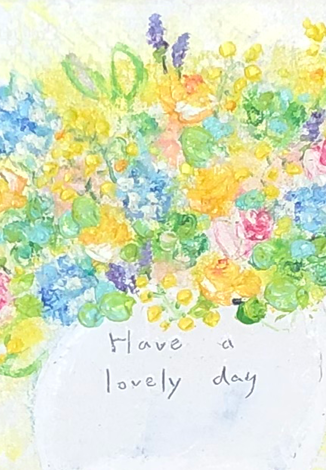 Have a lovely day