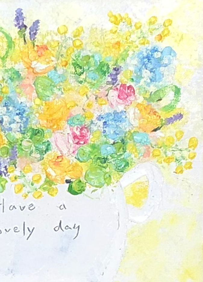 Have a lovely day