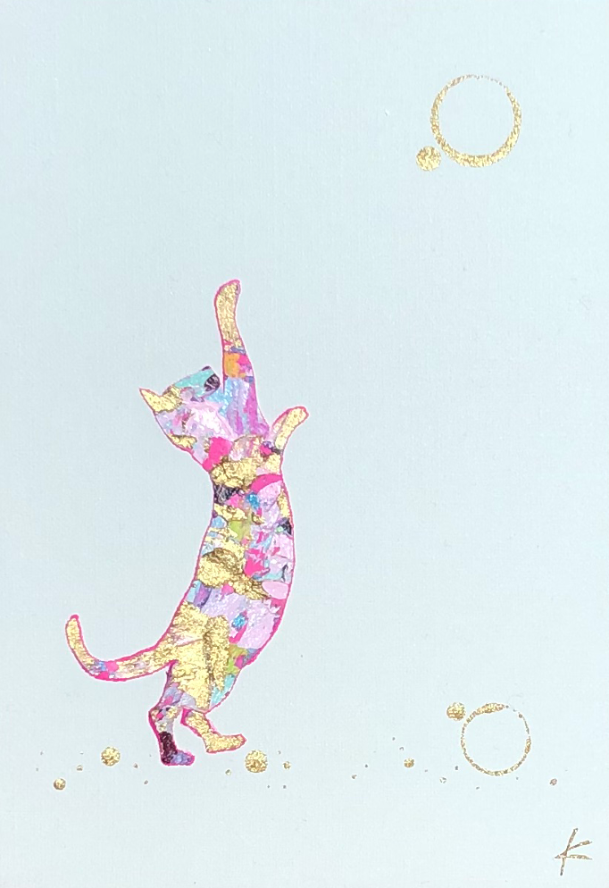 はじめての一歩