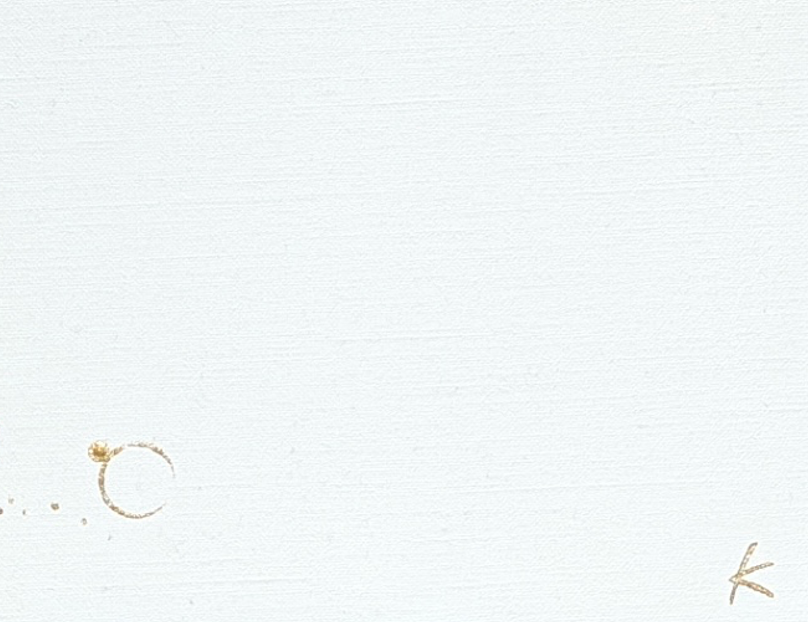 いざない
