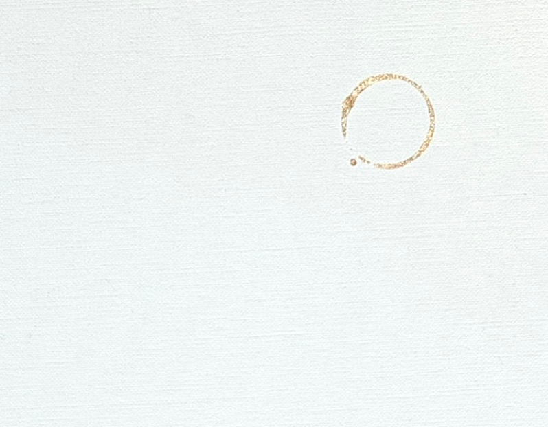 いざない